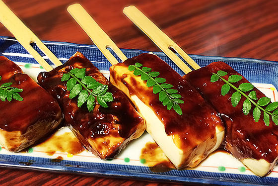 味噌田楽 味噌田楽